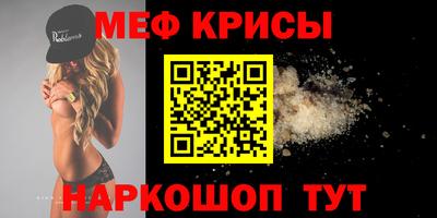 каннабис Камышлов