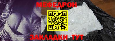 COCAINE Канаш