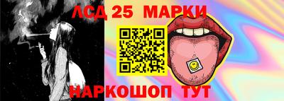 COCAINE Канаш
