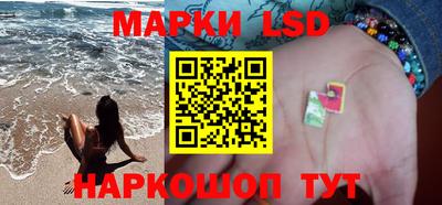 мефедрон мука Кандалакша