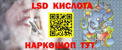 мефедрон мука Кандалакша