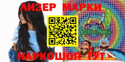 каннабис Камышлов