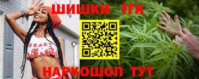 мефедрон мука Кандалакша