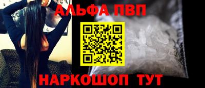 мефедрон мука Кандалакша