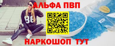 каннабис Камышлов