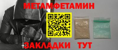COCAINE Канаш