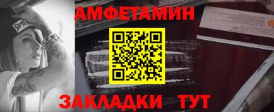 каннабис Камышлов