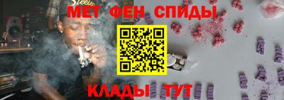 каннабис Камышлов