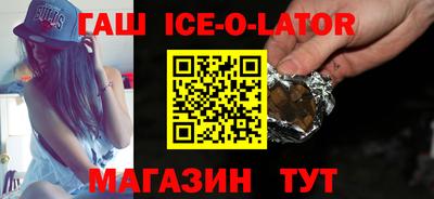 каннабис Камышлов