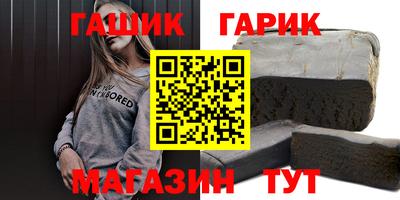 COCAINE Канаш