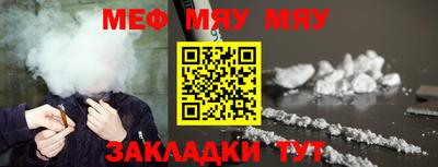COCAINE Канаш