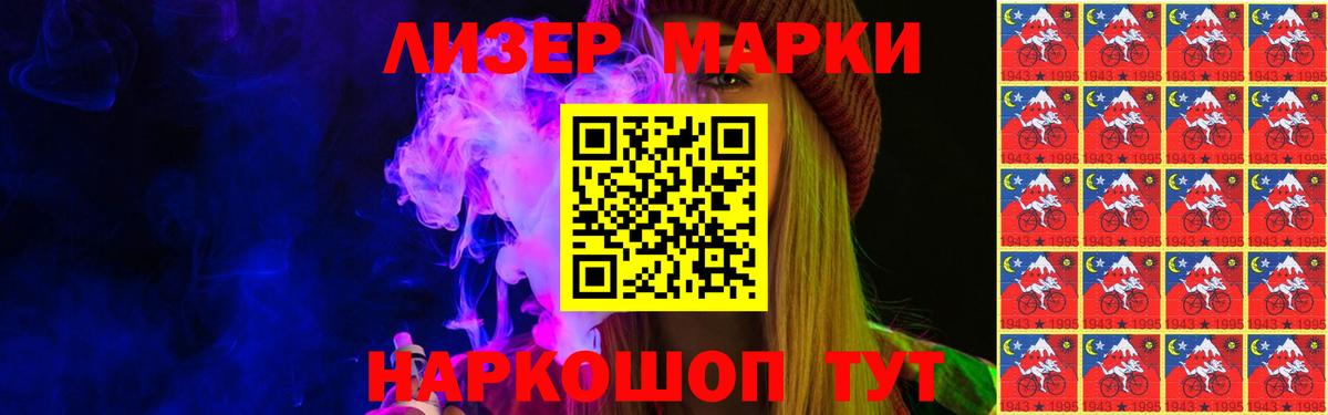 ЛСД экстази ecstasy  Вход с VPN  Бирск  блэк спрут как войти  ЛСД экстази ecstasy 
